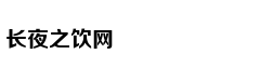 Con gái diễn vi
